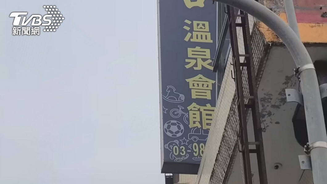 圖／TVBS
