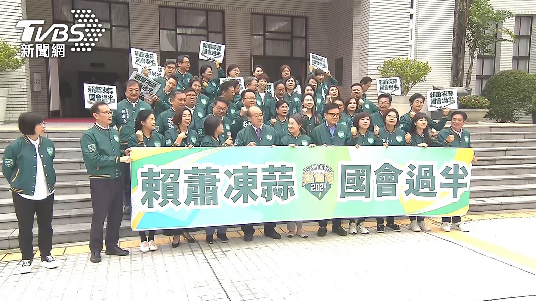 圖/TVBS