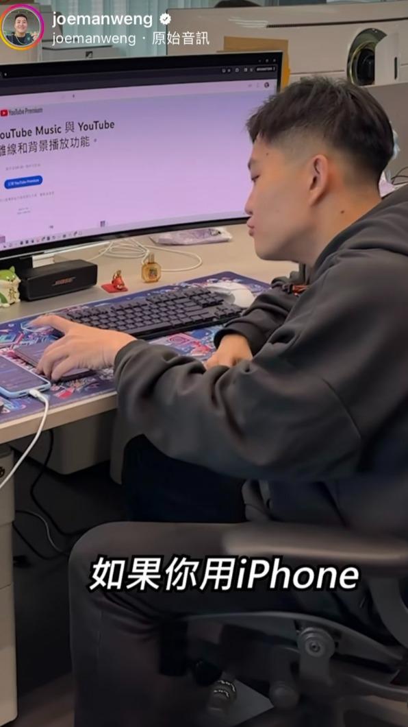 Joeman的側臉尖到會刺人。(圖/翻攝自Joeman IG)