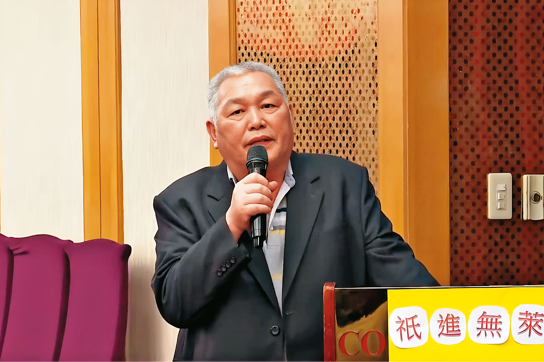 鈺德最大個人股東李春來在反萊豬公投登場前,曾以豬肉進口商身分站出來爭取權益。(圖/翻攝自YouTube直播)