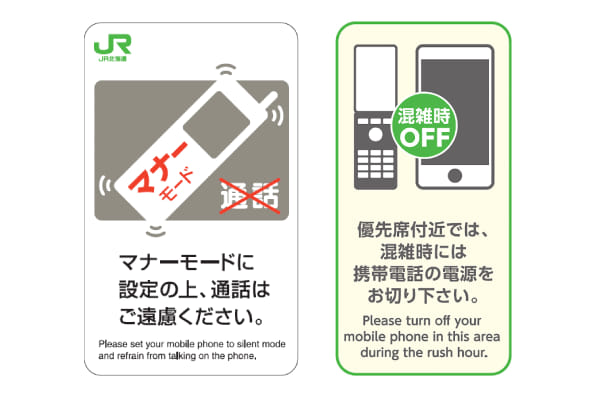 日本人的歐吉桑坦言，在日本電車內打視訊電話，幾乎所有日本人不能接受。（圖／翻攝自日本人的歐吉桑 ・台湾在住の日本人のおじさん臉書）