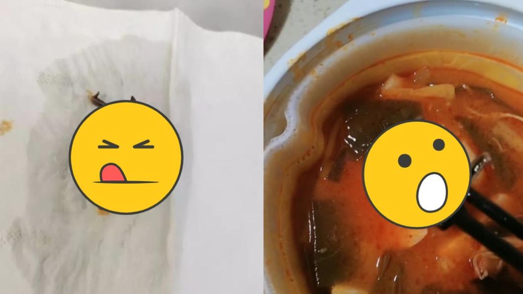 陸女吃麻辣燙驚見黑色異物！細看竟是「蝙蝠」　驚悚畫面曝