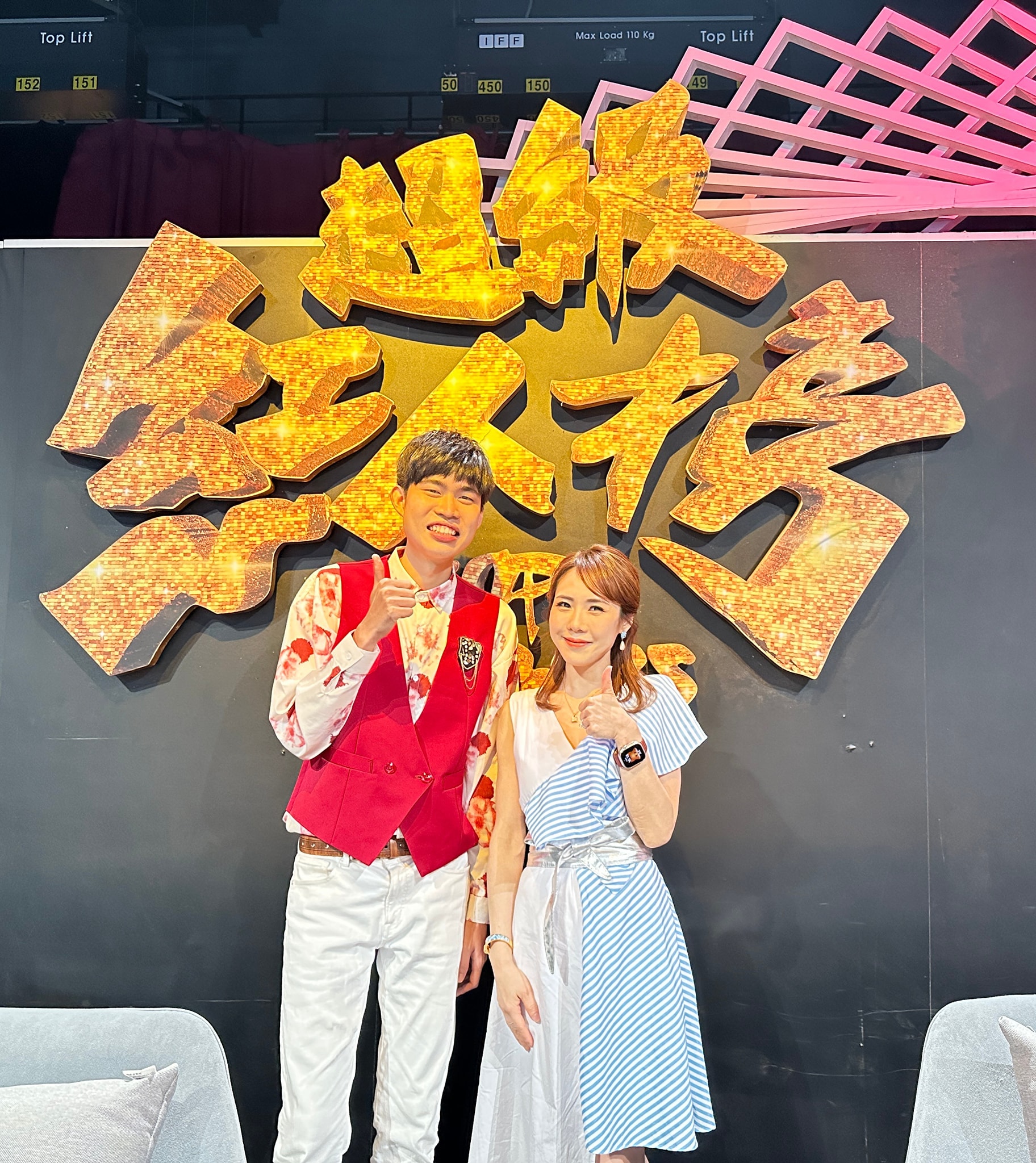 歌手柯辰勳和學姐吳申梅最後對話曝光。（圖／翻攝自柯辰勳臉書）