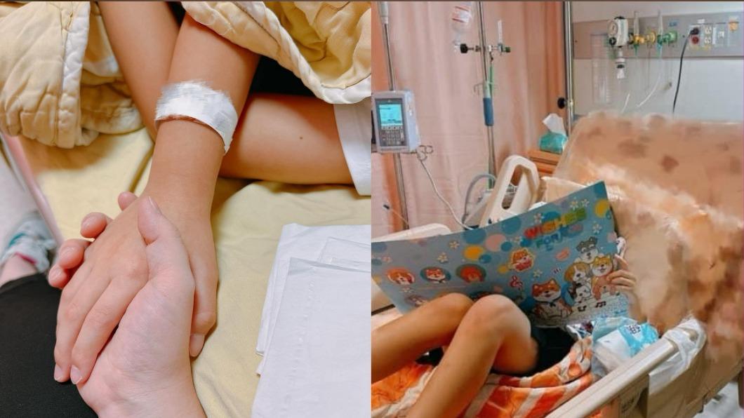 黴漿菌不好惹!女星10歲兒住院「肺部白了還積水」淚崩籲集氣