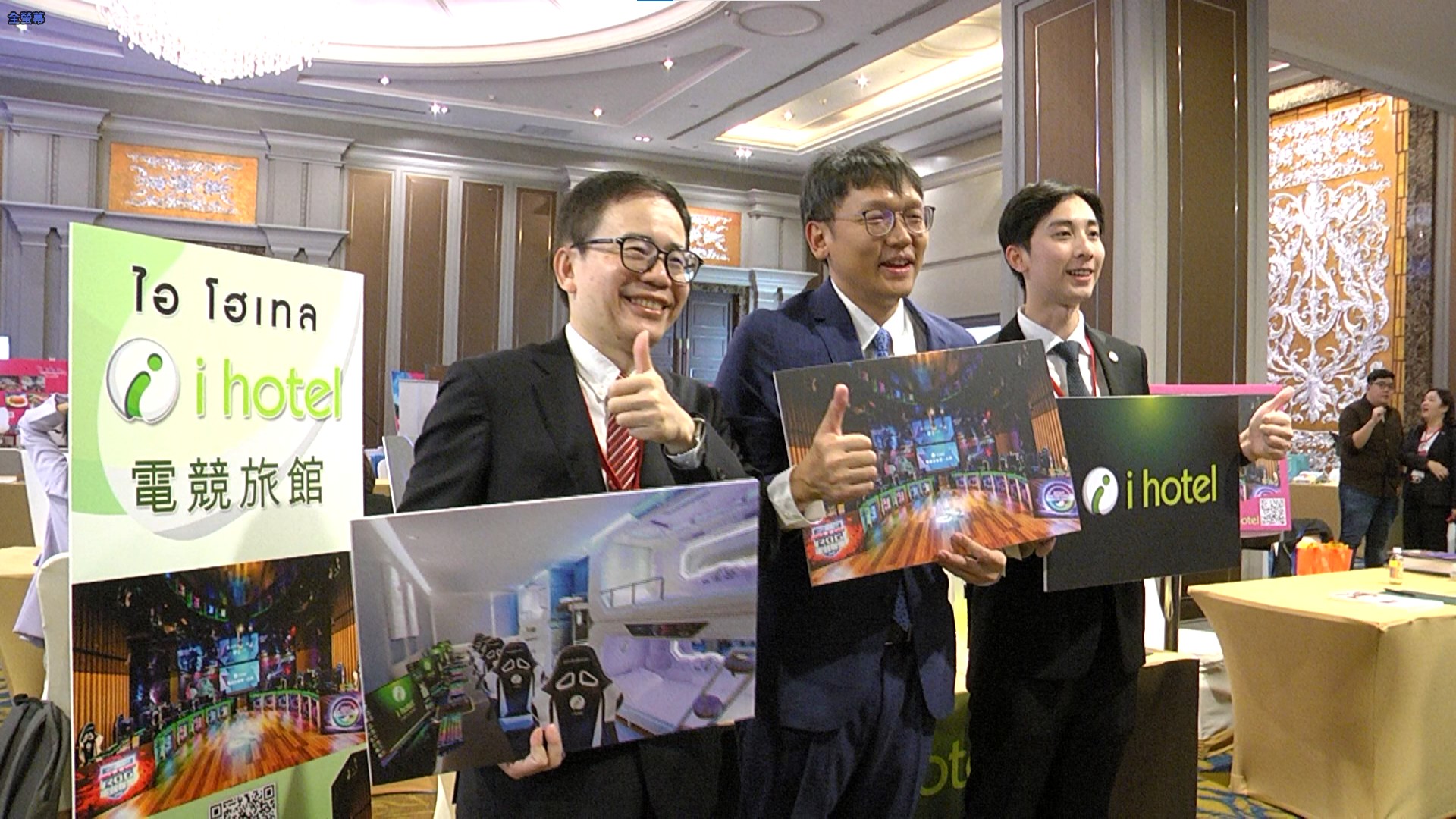 桃園觀光業者外,也結合航空公司、OTA、一線旅行業者,為歷年海外推廣活動參加人數最多的一次,31家業者共計45位代表。(圖/桃園市政府觀光旅遊局)