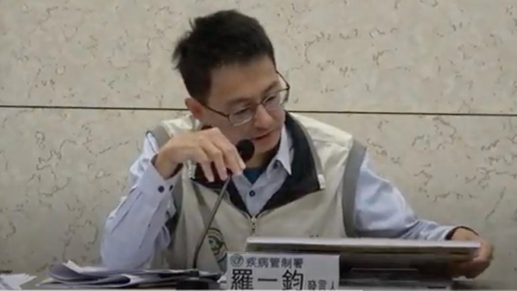 疾管署副署長羅一鈞。（圖／疾管署提供）