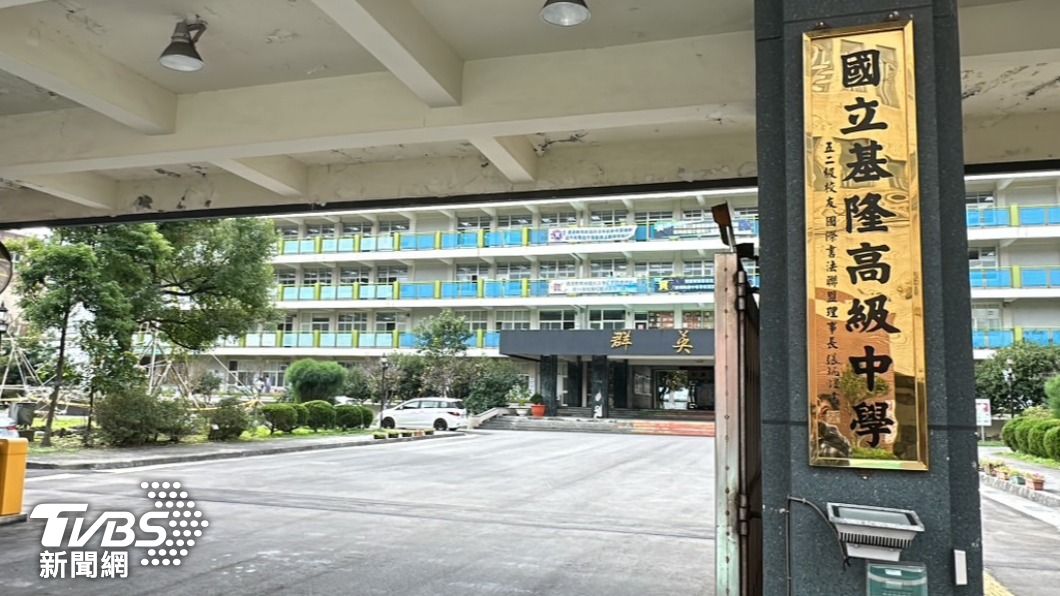 神秘規律!繼師大附中後「基隆高中」也有 將重新批閱