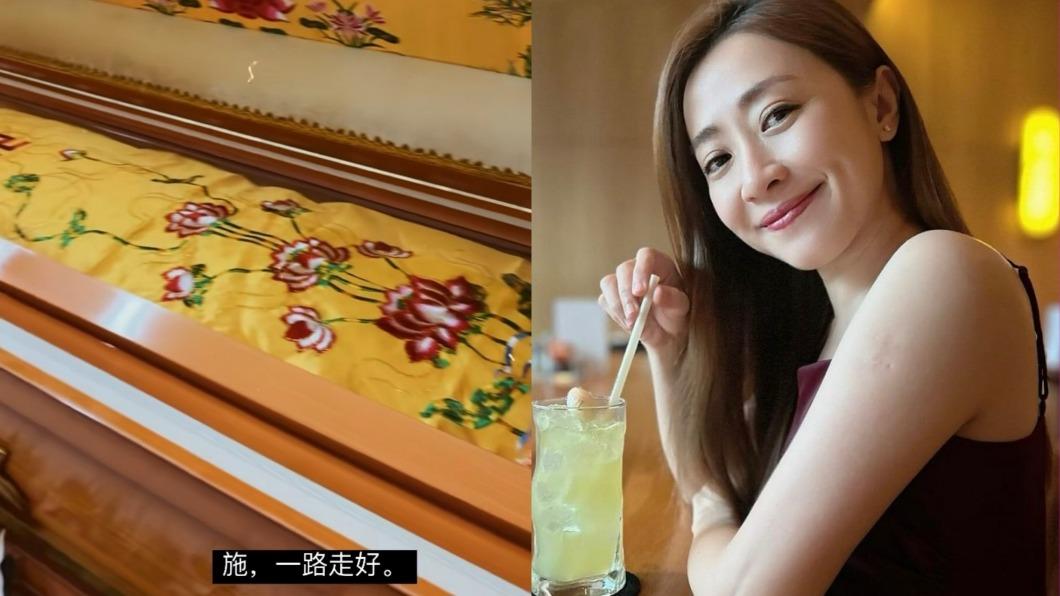 快訊/女星拍戲途中猝逝!爆「死因出爐」 閨密淚曬安詳遺容