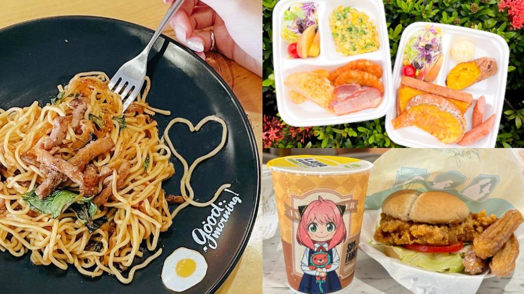 再也不怕選擇困難症!網推「這8間」連鎖早餐店:好吃到發瘋