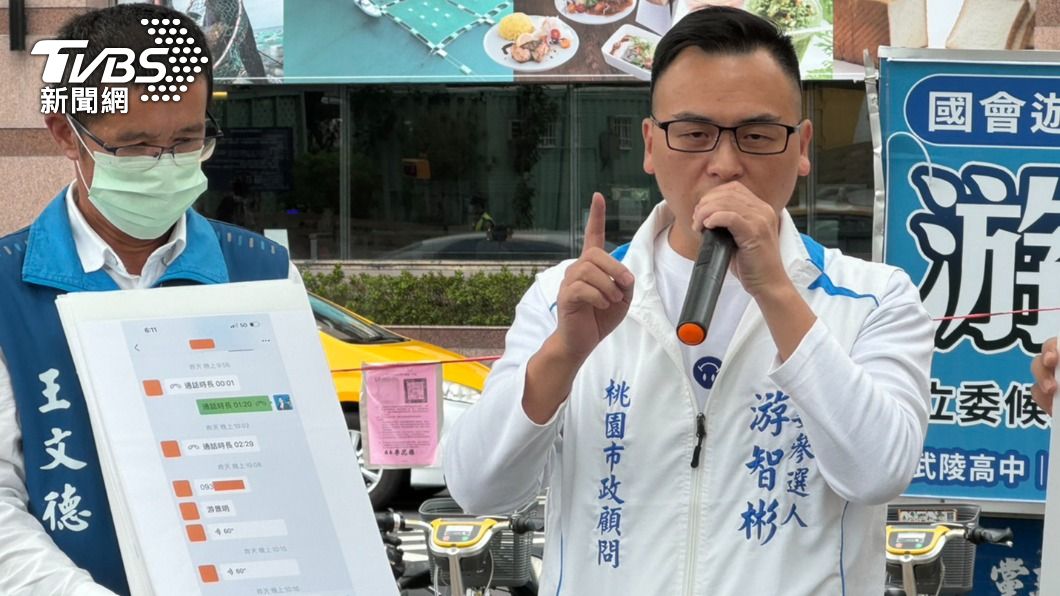 游智彬猛爆綠營料,衝擊現任藍委魯明哲選情。(圖/賴慧津攝)