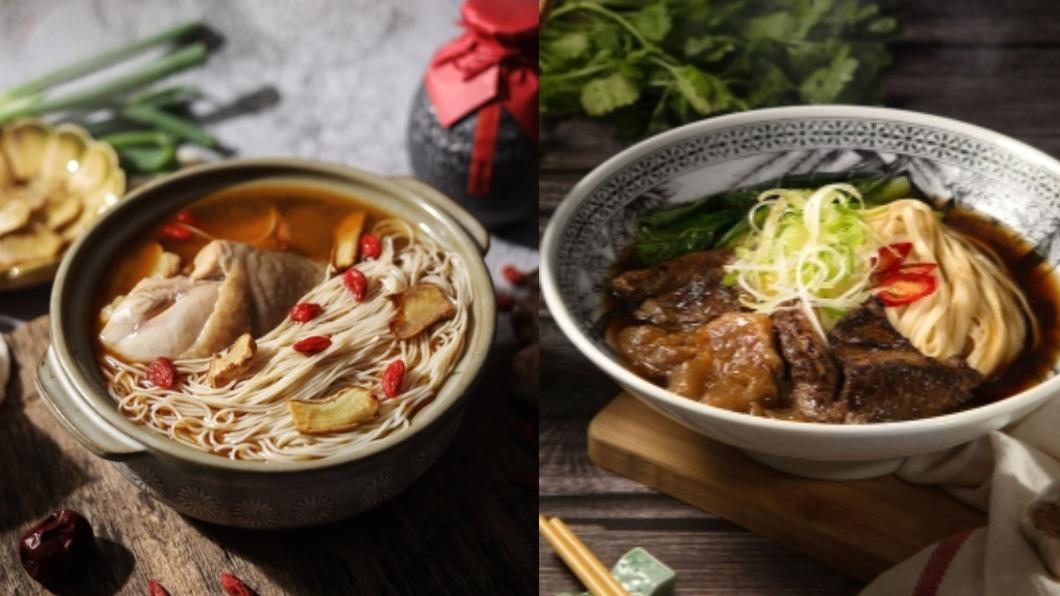 左為極上花雕雞腿麵,右為老饕半筋半肉牛肉麵。(圖/翻攝自官網)