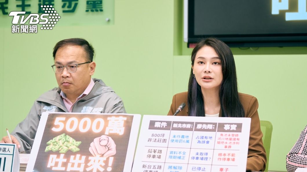 賴品妤。(圖/賴品妤辦公室提供)