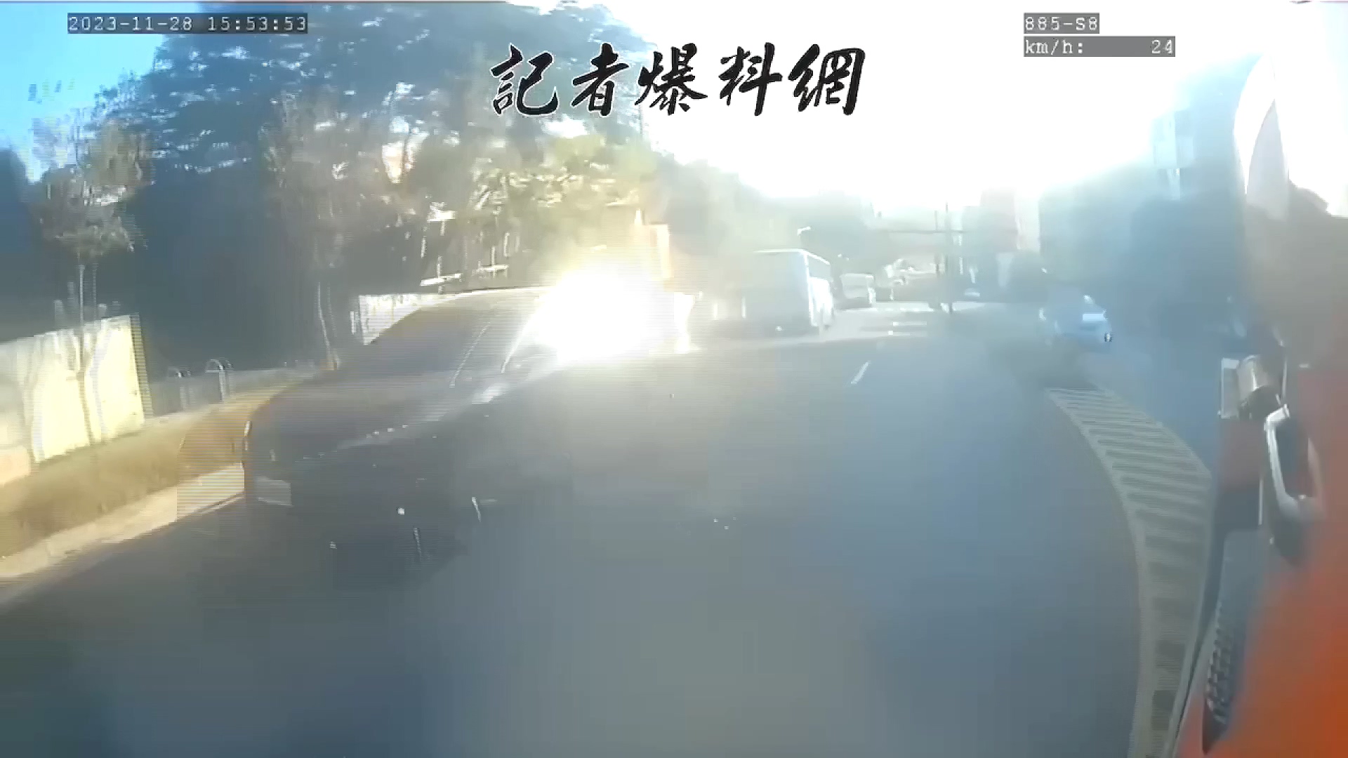 圖/翻攝 記者爆料網