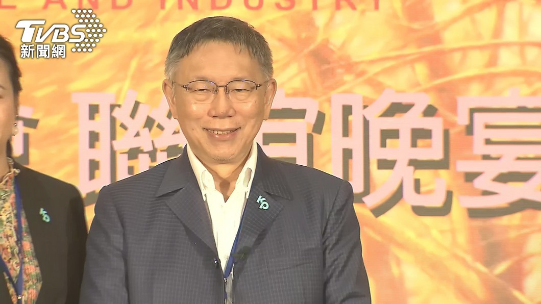 柯文哲。(圖/TVBS)