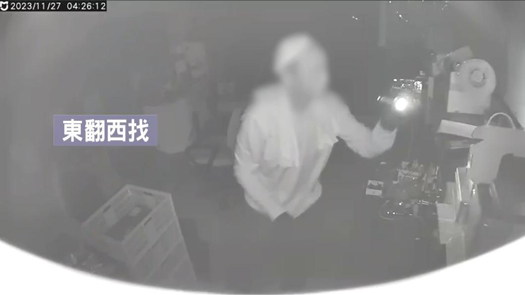 圖／翻攝 業者臉書