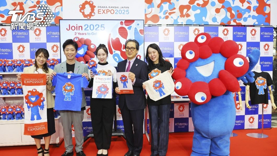 對日關係惡化?俄羅斯宣布不參加2025大阪世界博覽會