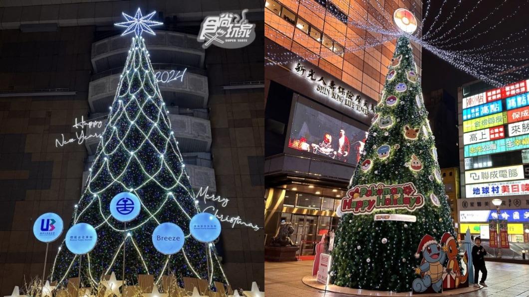 寶可夢大師衝!北車商圈「超萌耶誕樂園」 全台室內最高聖誕樹
