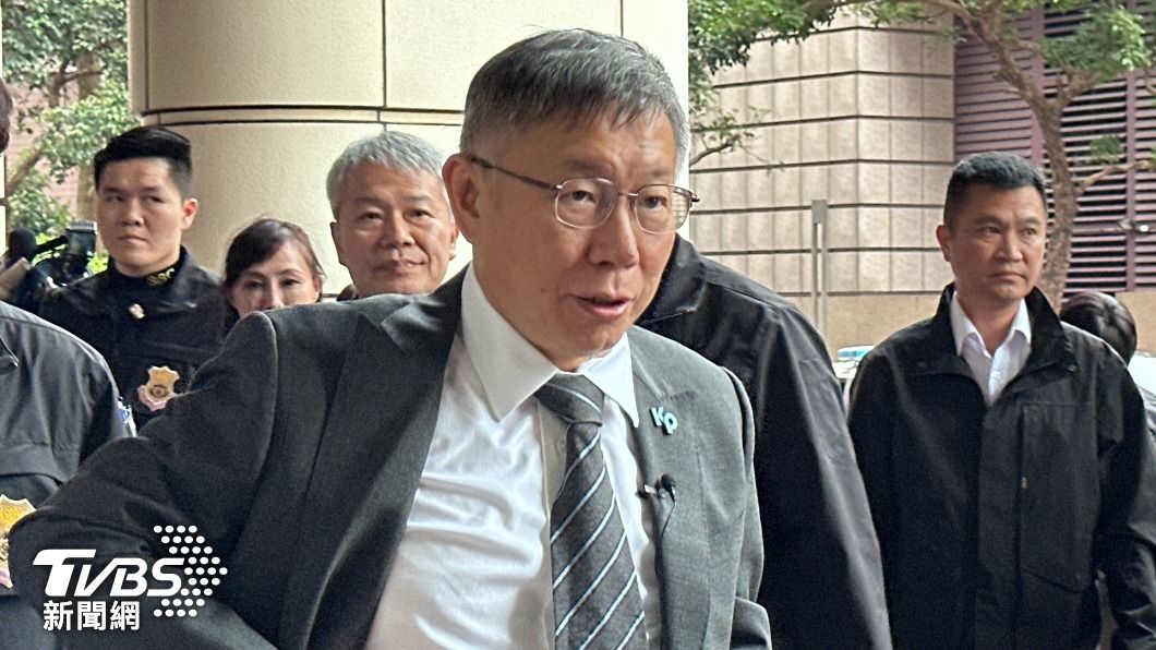 柯文哲下午出席台灣經濟發展論壇。(圖/陳昫蓁攝)