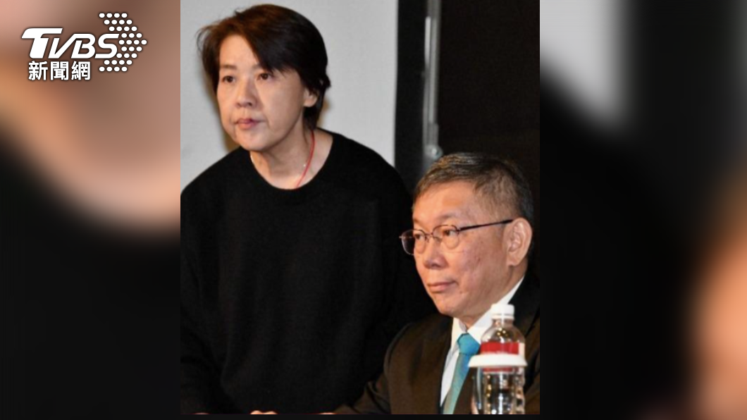 黃珊珊、柯文哲。（圖／TVBS）