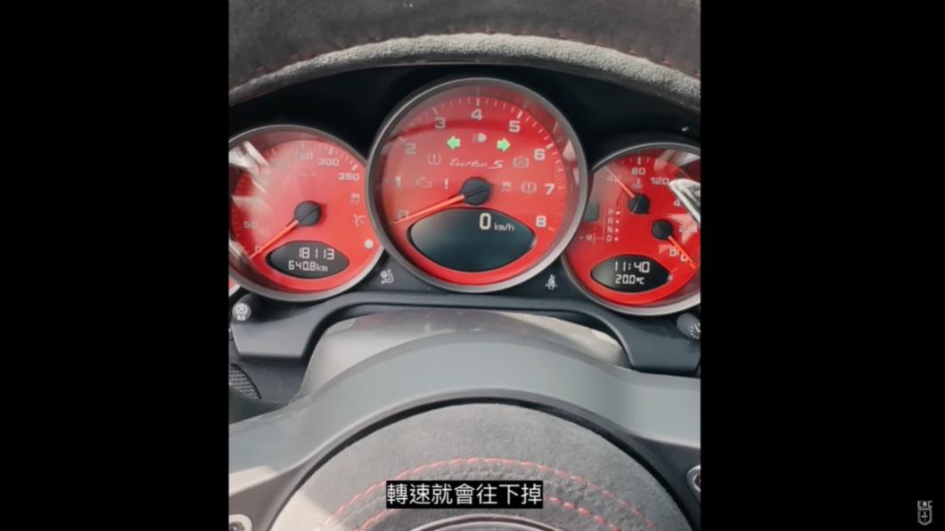 王陽明一但剎車，愛車的轉速就自動往下掉而熄火。（圖／翻攝自Empire Motor Club / EWC YT頻道）