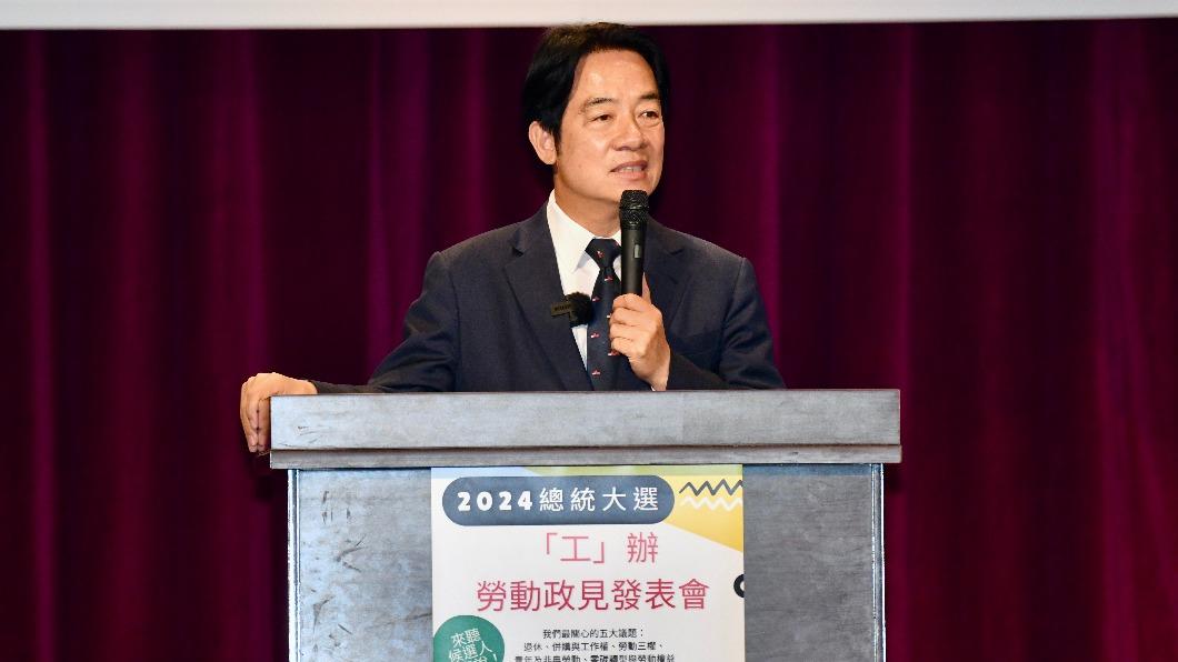 允諾「政府不倒勞保不會倒」　賴清德：將推動勞保年改