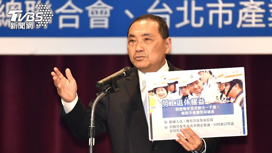 柯文哲揭「兩億掮客」 侯友宜嗆:自己爆料自己解決