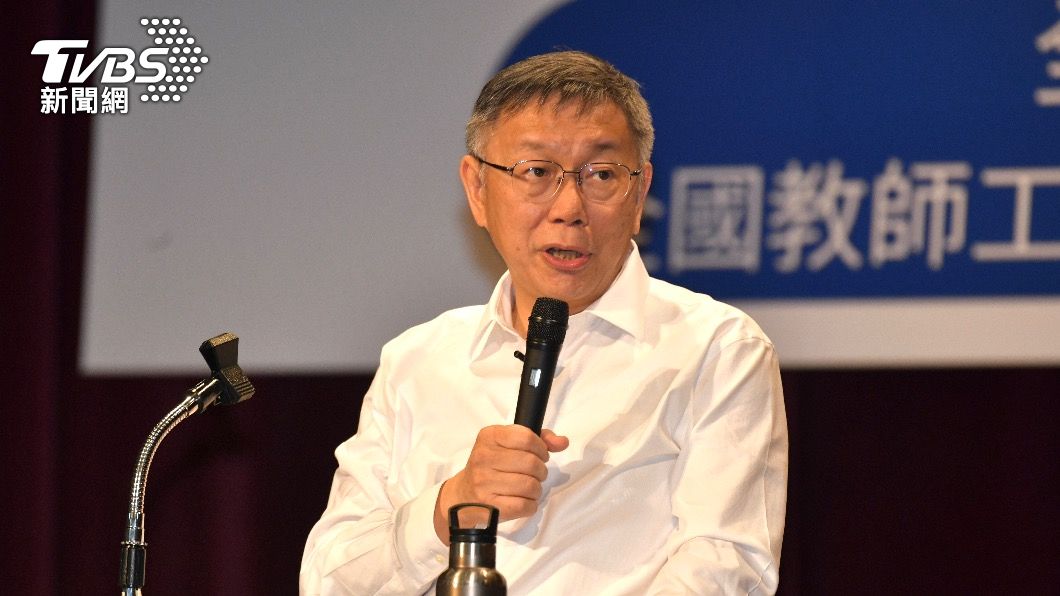 柯文哲。(圖/胡瑞麒攝)