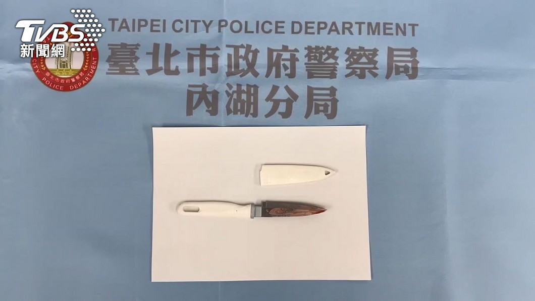 圖／TVBS