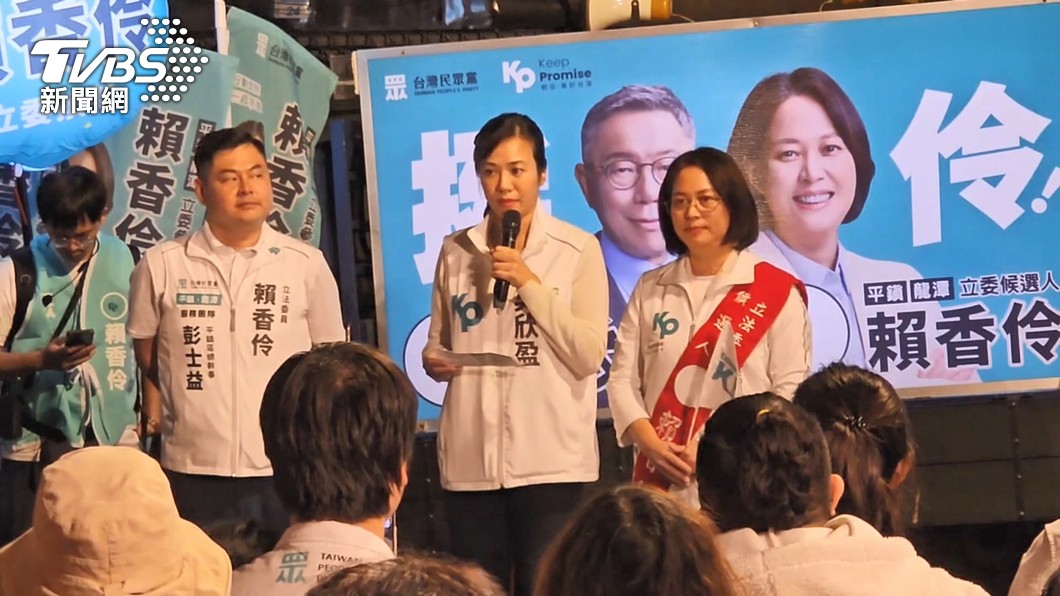 吳欣盈為賴香伶站台。(圖/TVBS資料畫面)