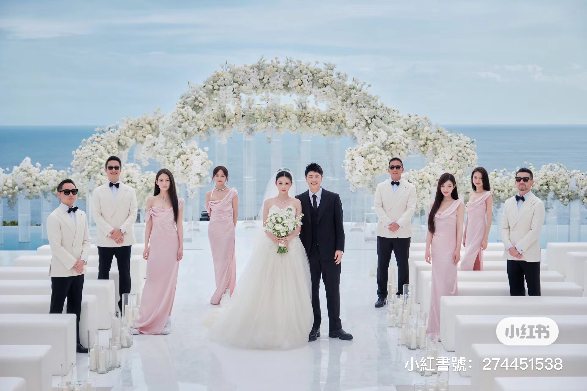 潘帥夫婦婚宴照曝光。(圖/翻攝宣云小紅書)