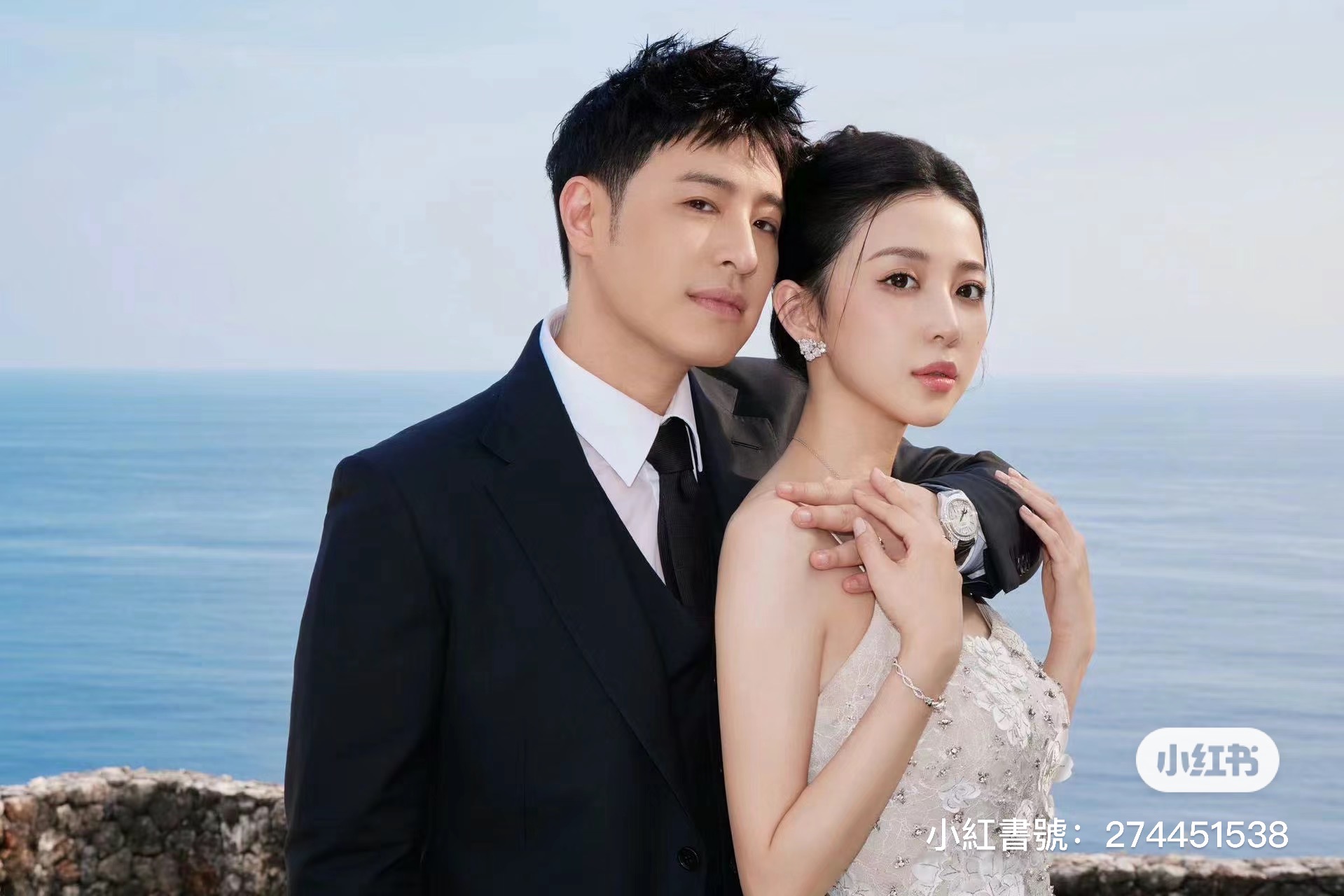 潘帥夫婦在峇里島補辦婚宴。(圖/翻攝自宣云小紅書)
