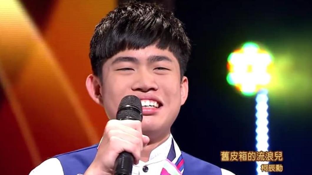 柯辰勳曾參加選秀《超級紅人榜》。（圖／翻攝自柯辰勳臉書）