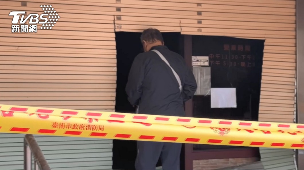 圖／TVBS