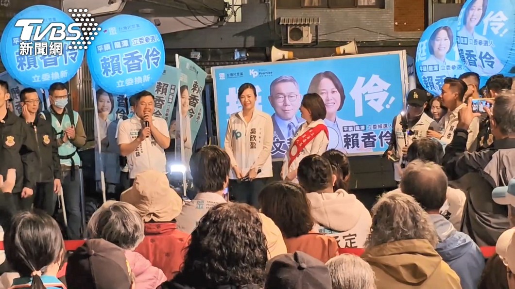 圖/TVBS