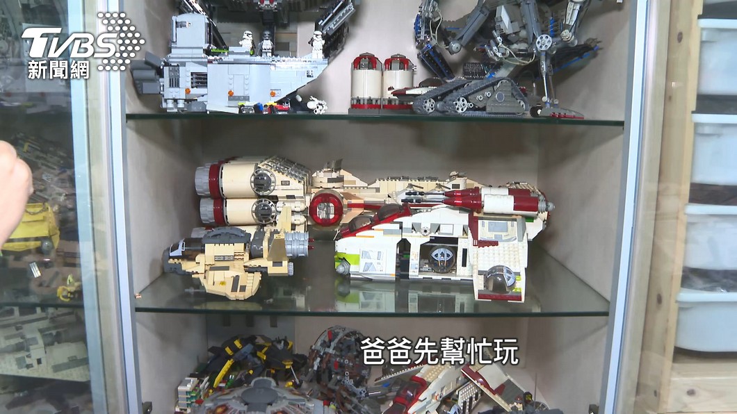 圖/TVBS