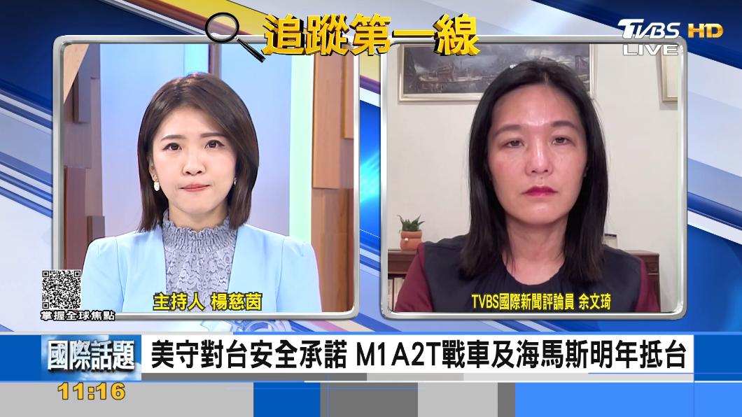 美軍售M1A2T主戰坦克、海馬斯 明年分批抵台