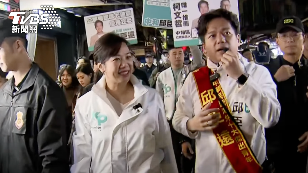 民眾黨副手人選吳欣盈(左)。(圖/TVBS)