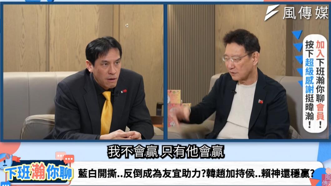 柯文哲1句話,成趙少康答應任侯友宜副手關鍵。(圖/翻攝自下班瀚你聊YouTube)