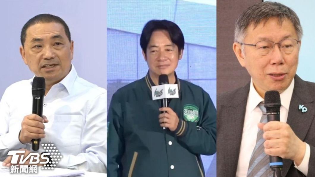 2024總統大選將近。(圖/TVBS資料畫面)