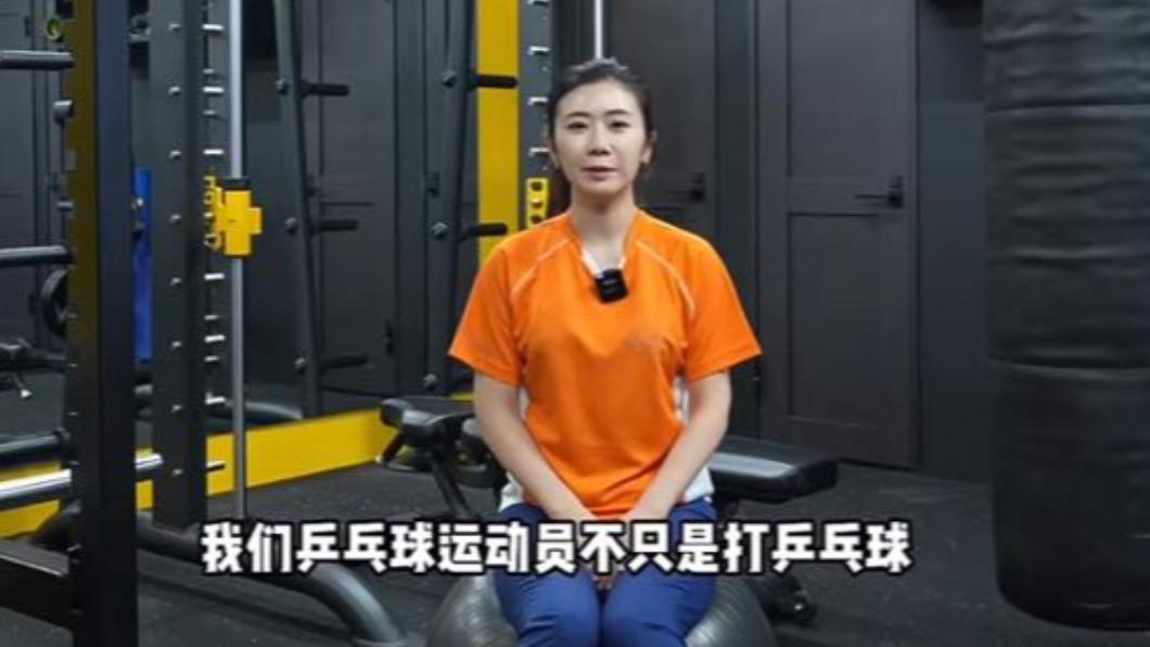 福原愛分享平時體能訓練的模樣。(圖/翻攝自福原愛小紅書)