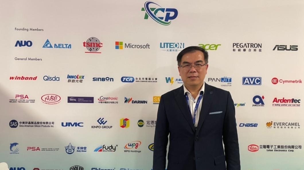 台科技業參與COP28 彭啟明:懂晶片戰也要懂能源戰