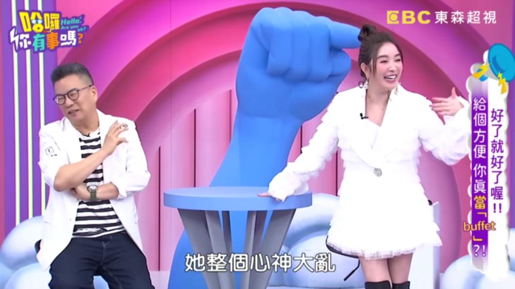 沈玉琳(左)虧許維恩談到KID心神大亂。(圖/翻攝自哈囉你有事嗎YouTube)