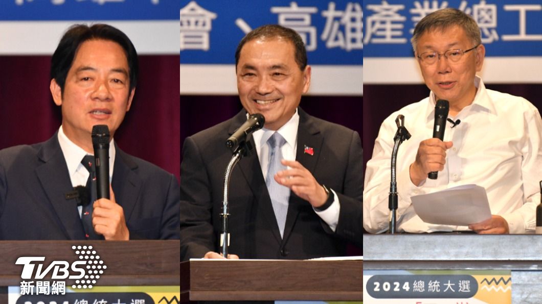 象鼻岩崩落牽動大選?命理師點名「他」有望上位:創造歷史不是夢