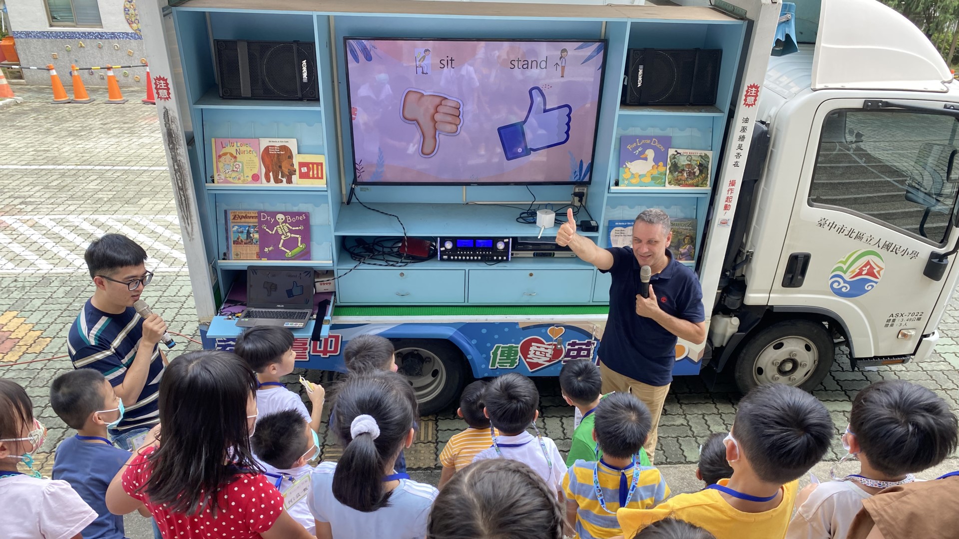 台中市教育局積極引進外籍英語教師,目前計231名仍維持全國之冠,嘉惠更多學子。
