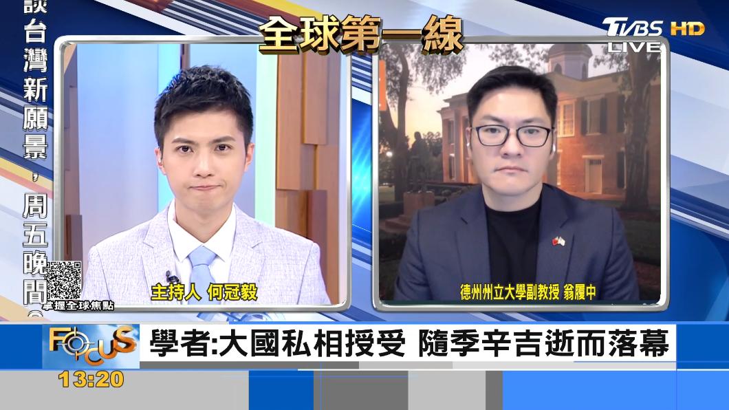 評價兩極！中美重要推手季辛吉百歲逝世
