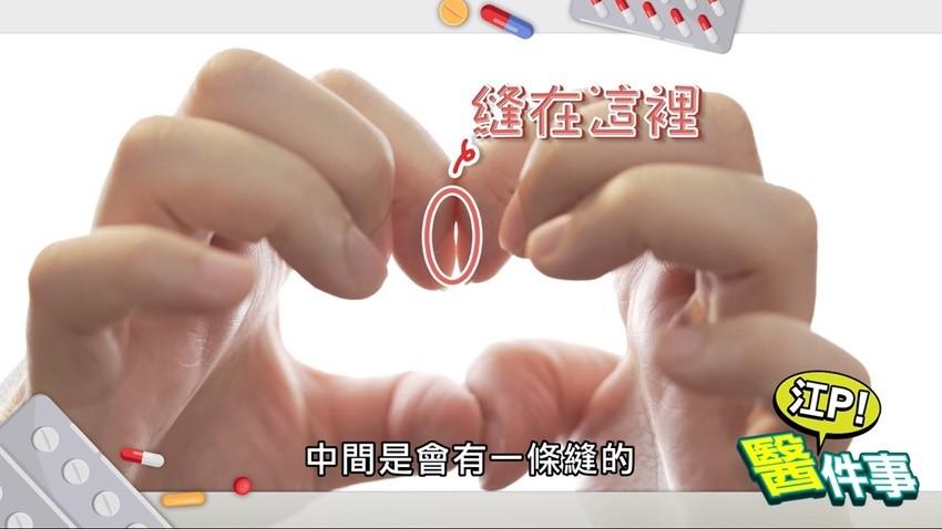 從指甲看出肺部健康。(圖/江坤俊提供)
