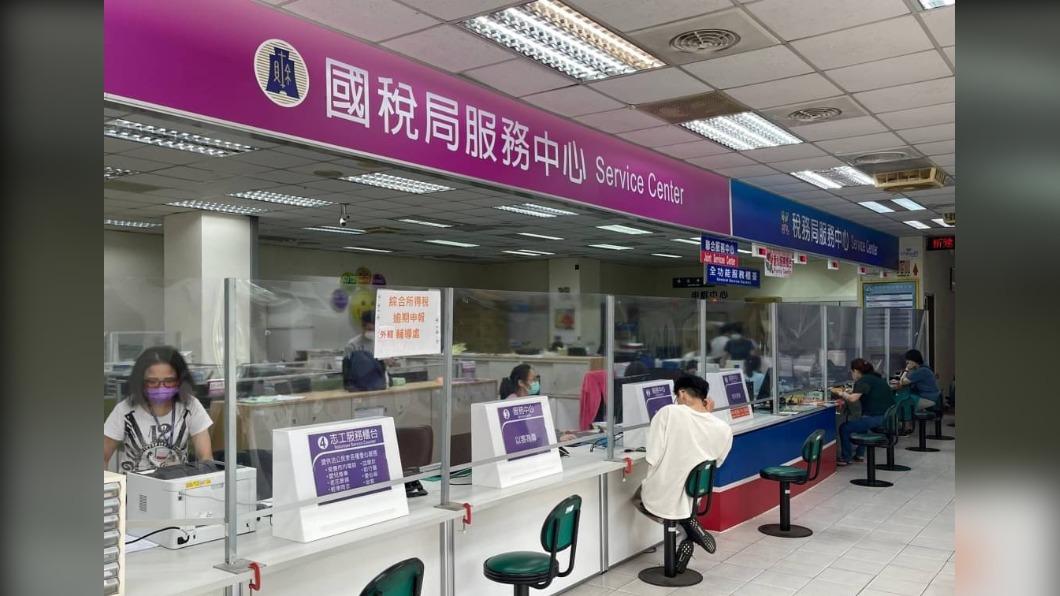 檢舉逃漏稅獎金最高480萬元 但有4種身分不能領