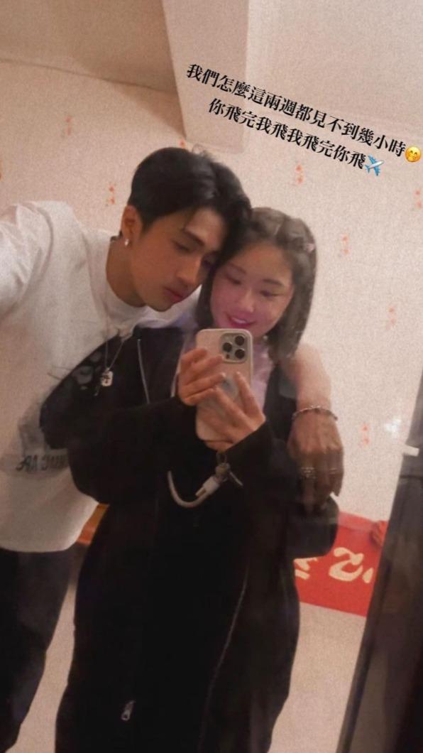 焦凡凡(右)分享和婁峻碩的照片,哀怨表示這兩週和未婚夫相處時間變少。(圖/翻攝自焦凡凡IG)
