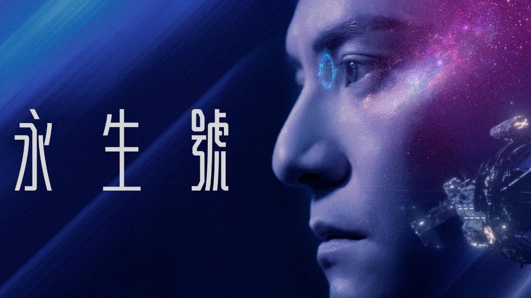 畫面翻攝大佑音樂獎