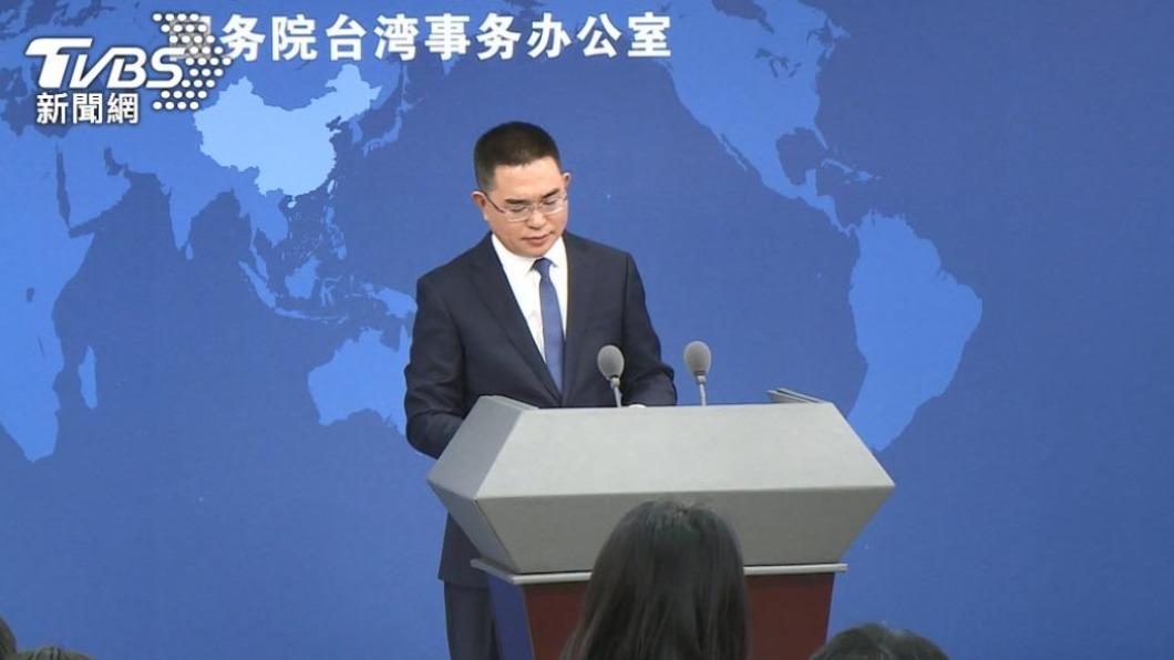 路透社曝:數百名台灣村里長疑接受招待訪中國